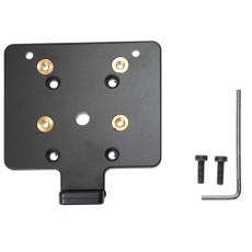 Brodit mounting plate, ZQ520
